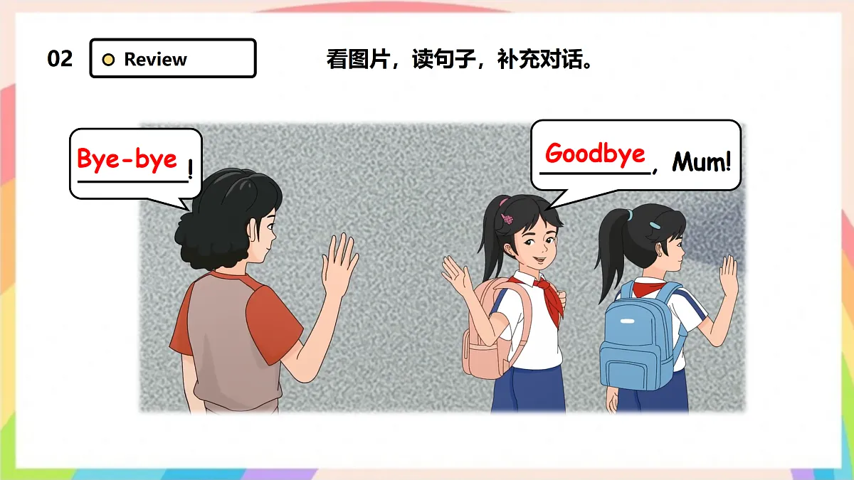17307495第6页