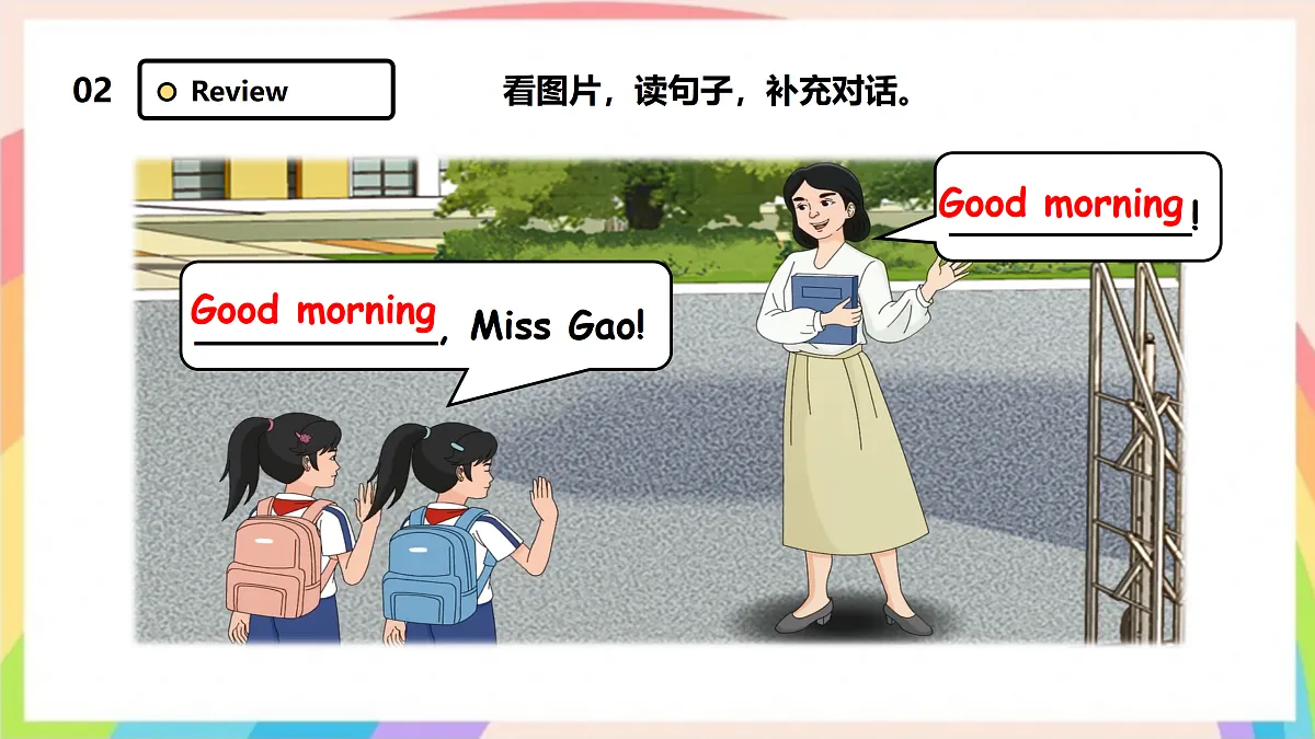 17307495第7页