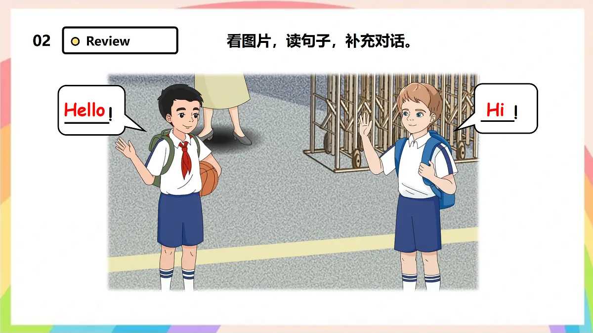 17307495第8页