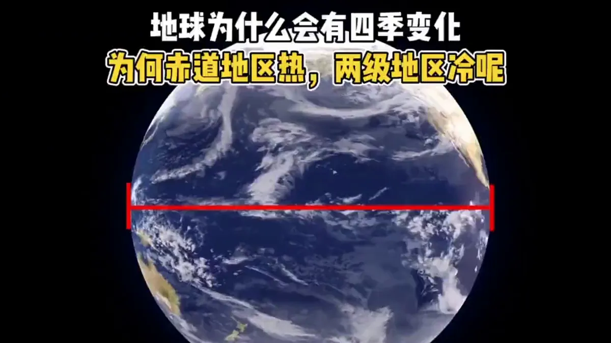 17307497第7页