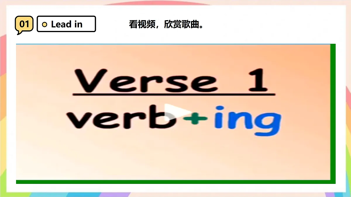 17307498第4页