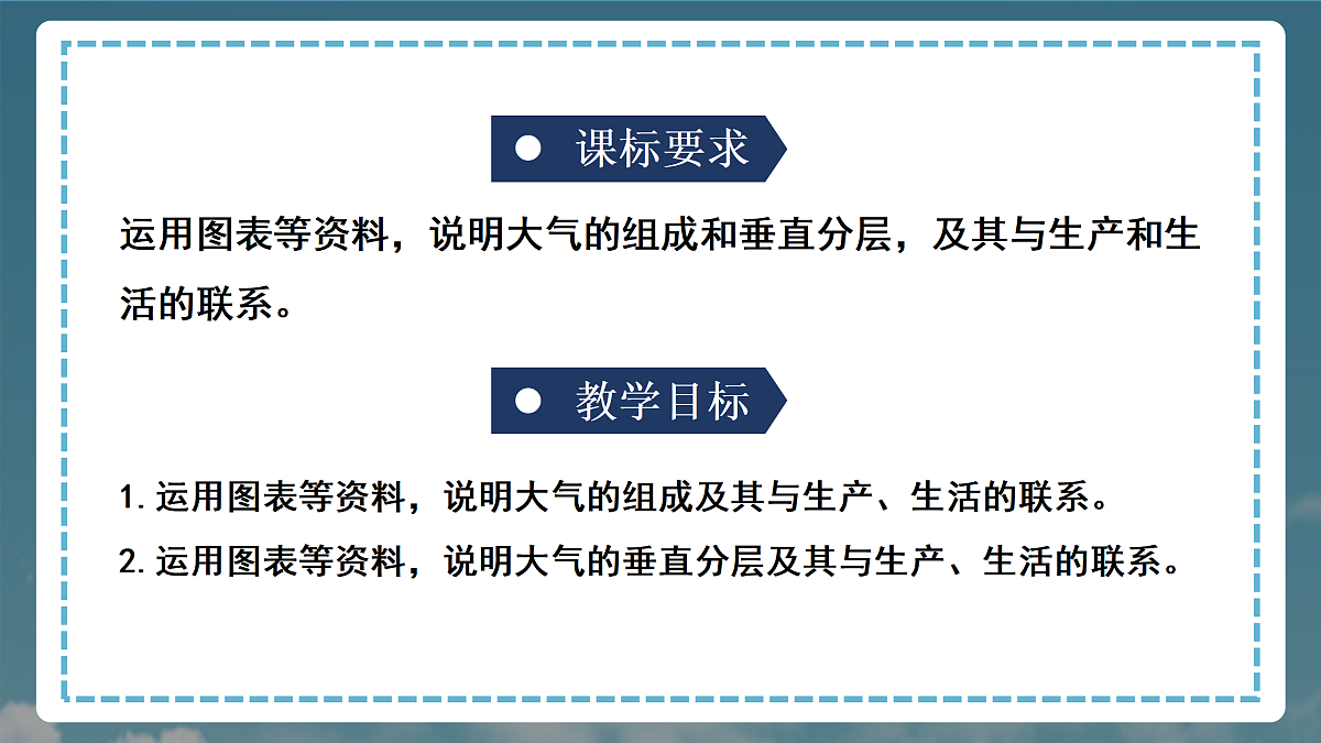 17307897第4页