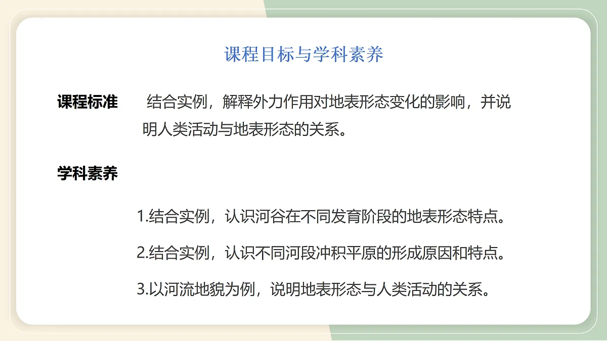 17307898第2页