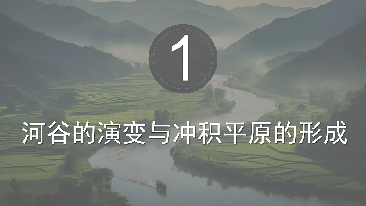 17307898第4页