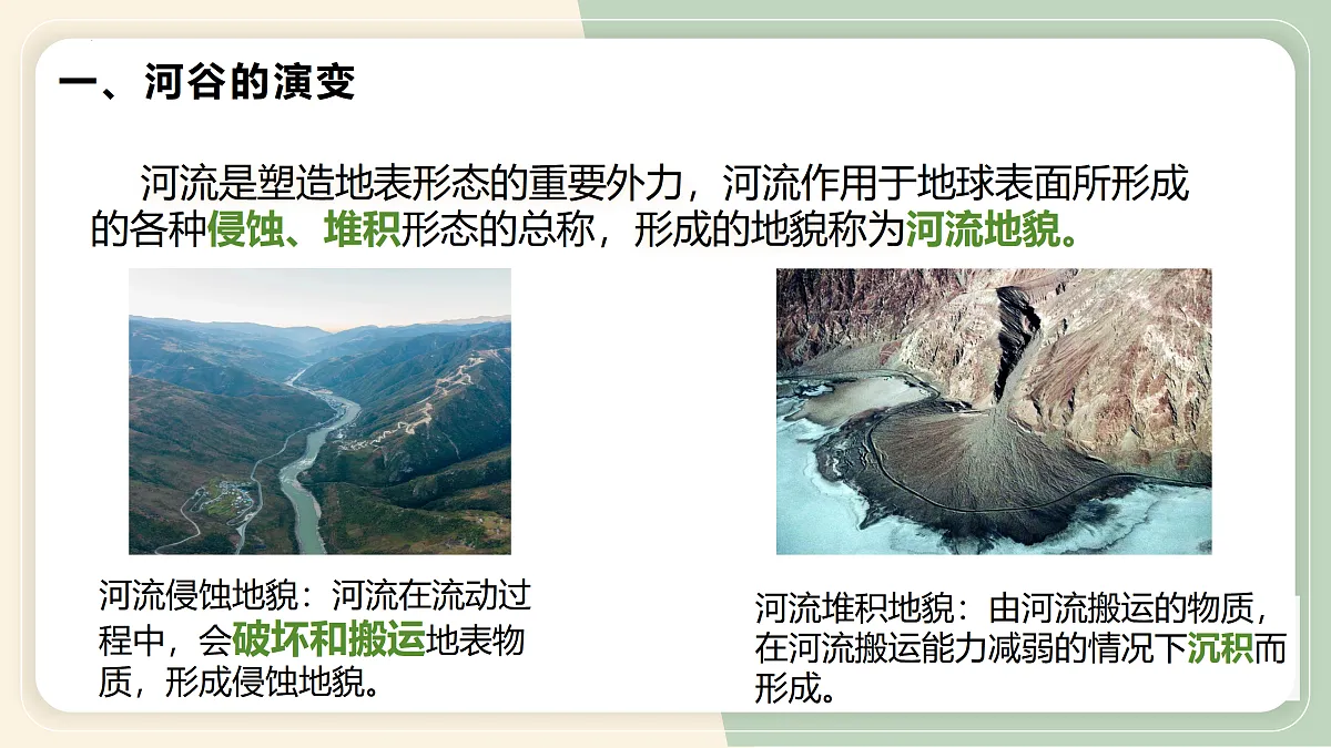 17307898第5页