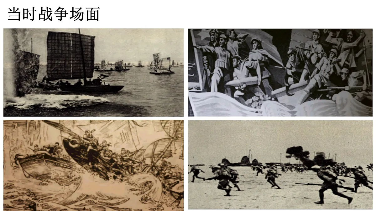 17307928第7页
