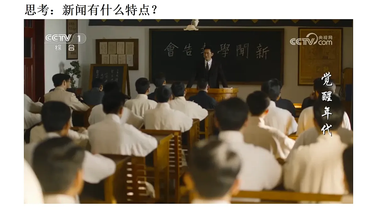 17307928第8页