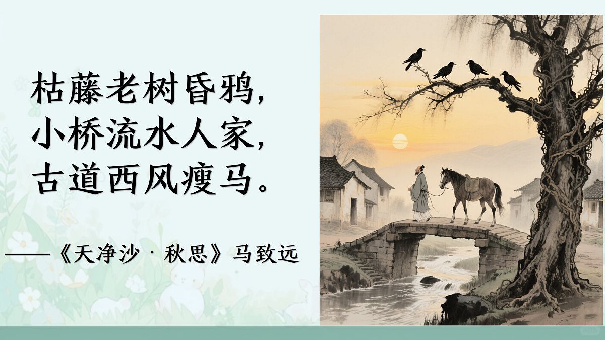 17307931第5页