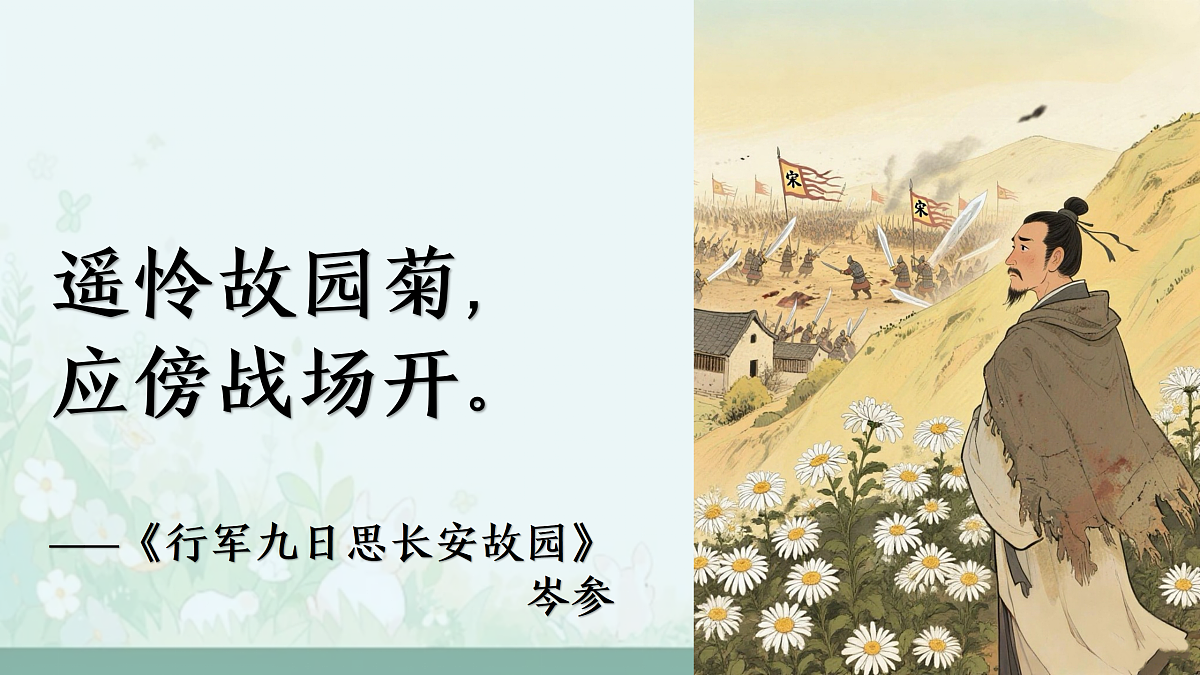 17307931第6页