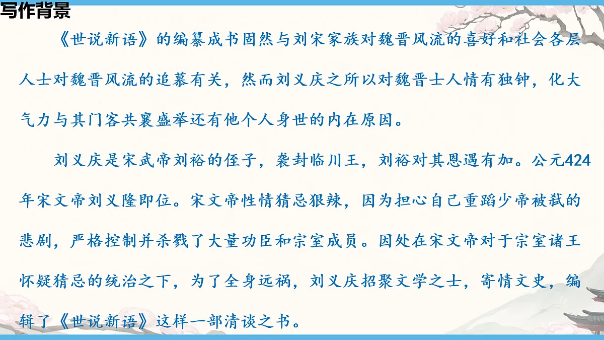 17307935第7页