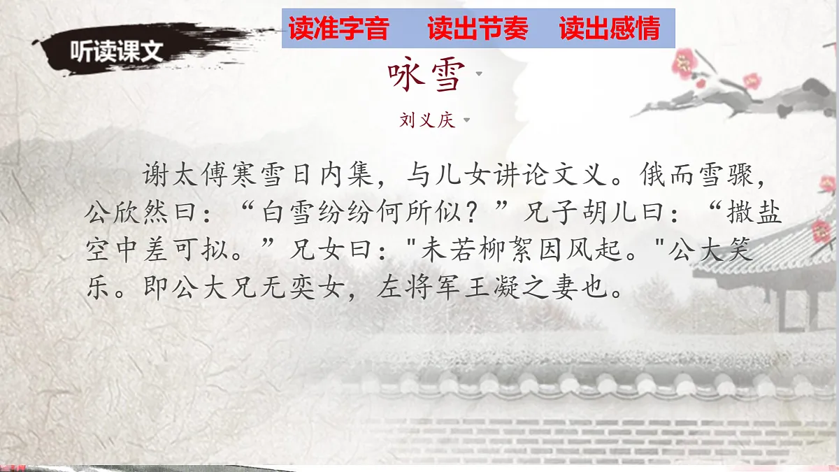 17307935第8页