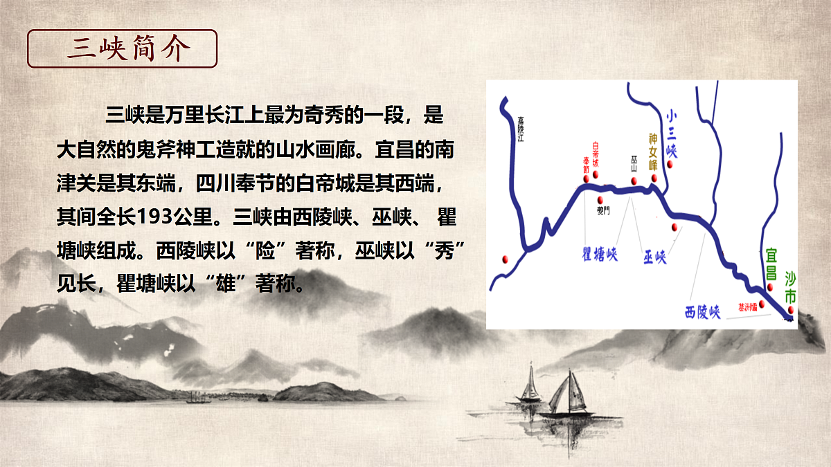 17307977第3页