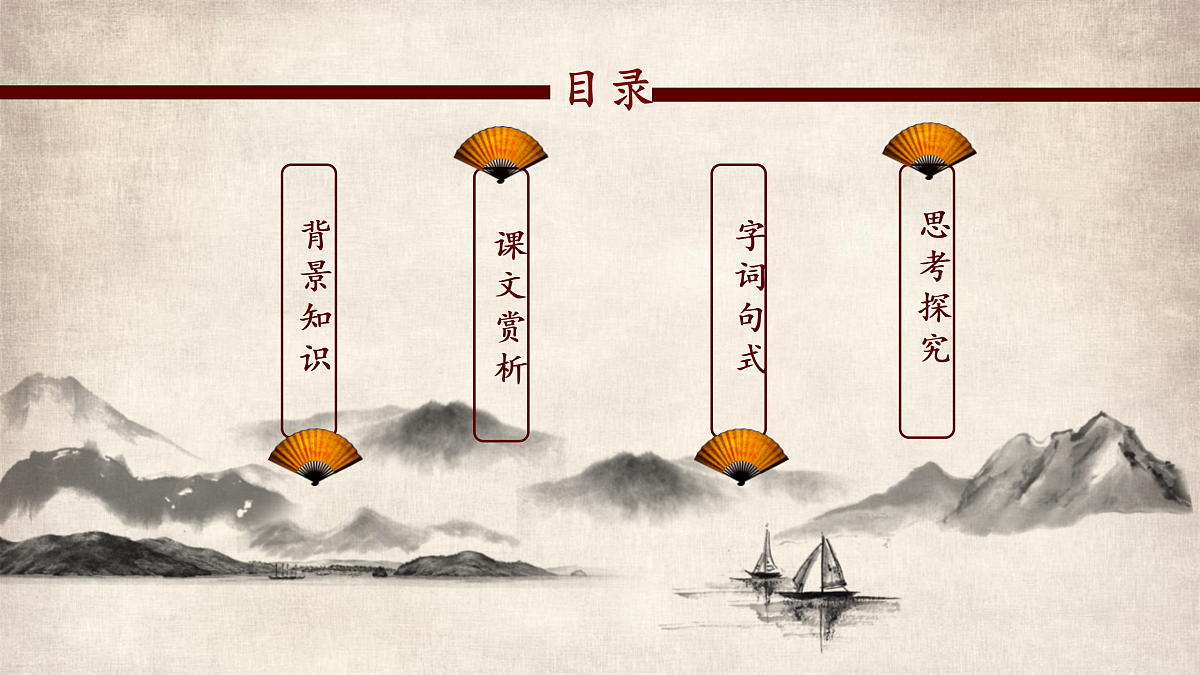 17307977第4页