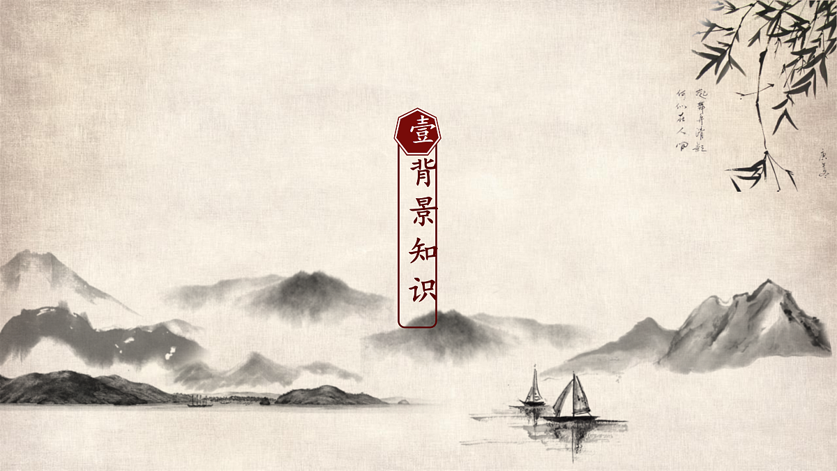 17307977第5页