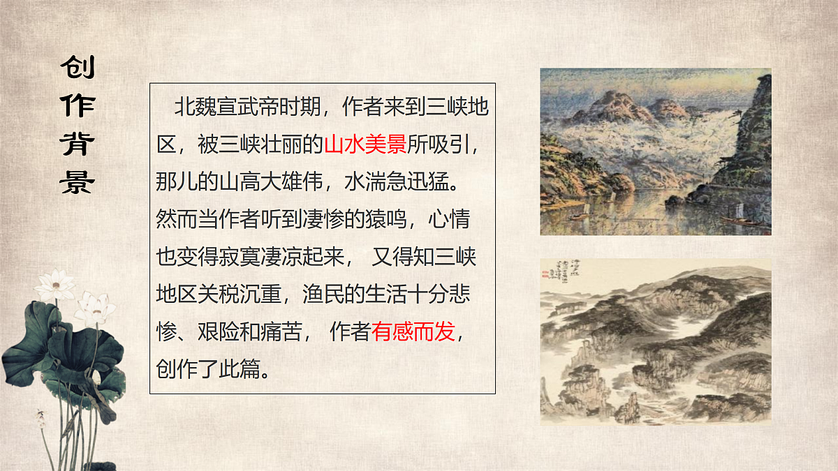 17307977第7页