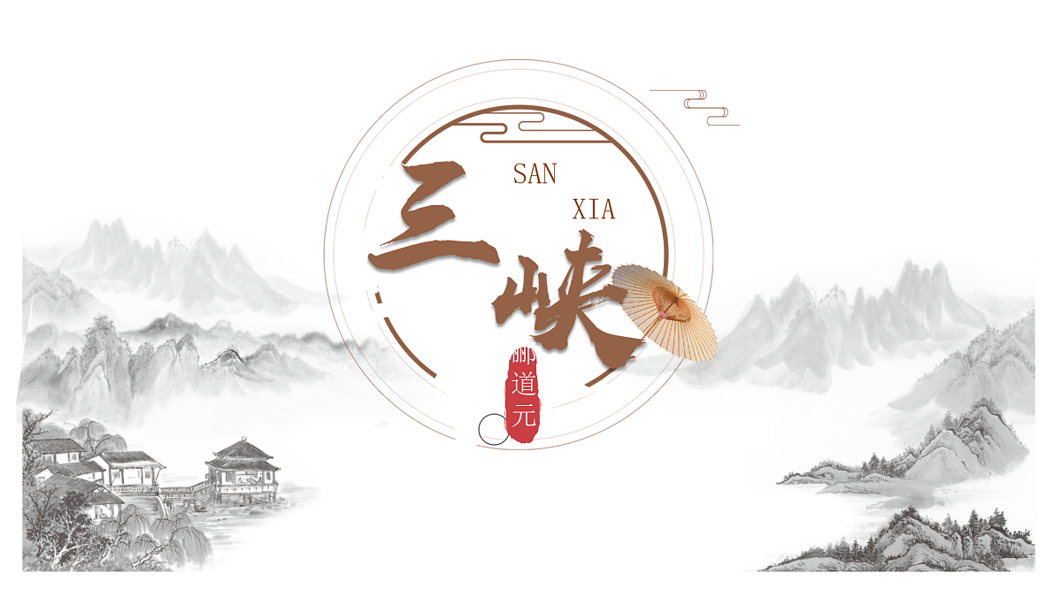 17307980第1页