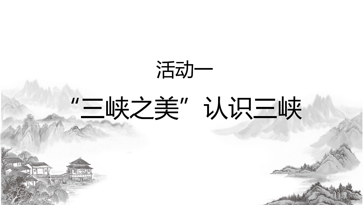 17307980第2页