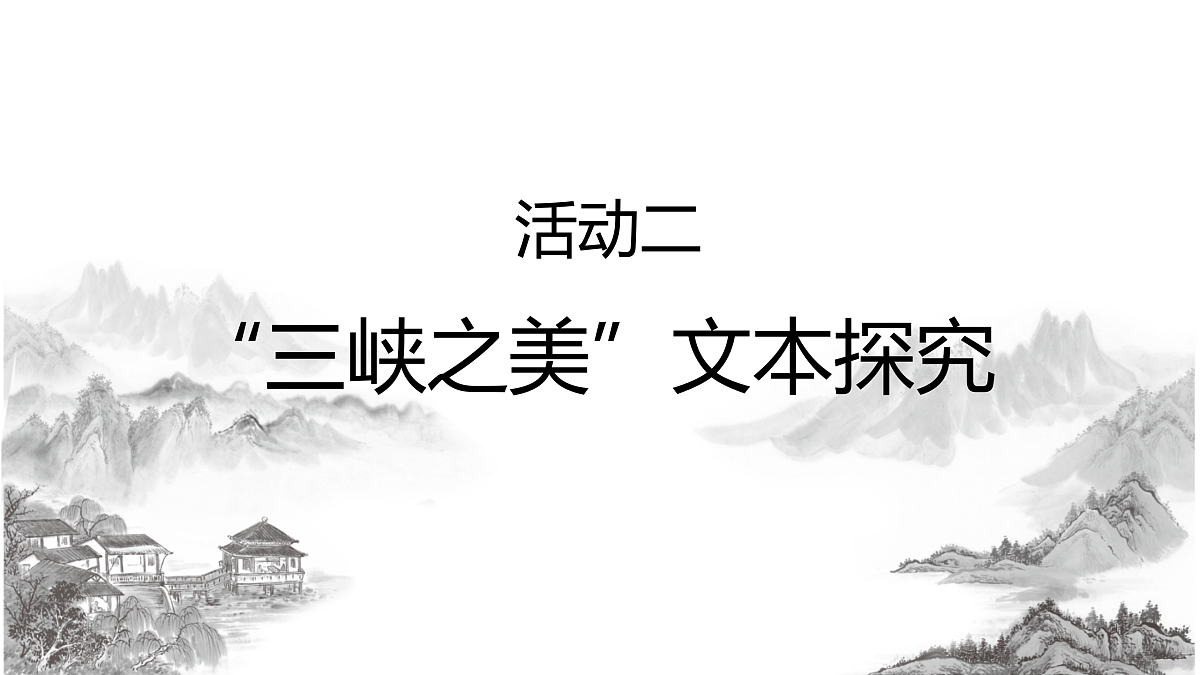 17307980第5页