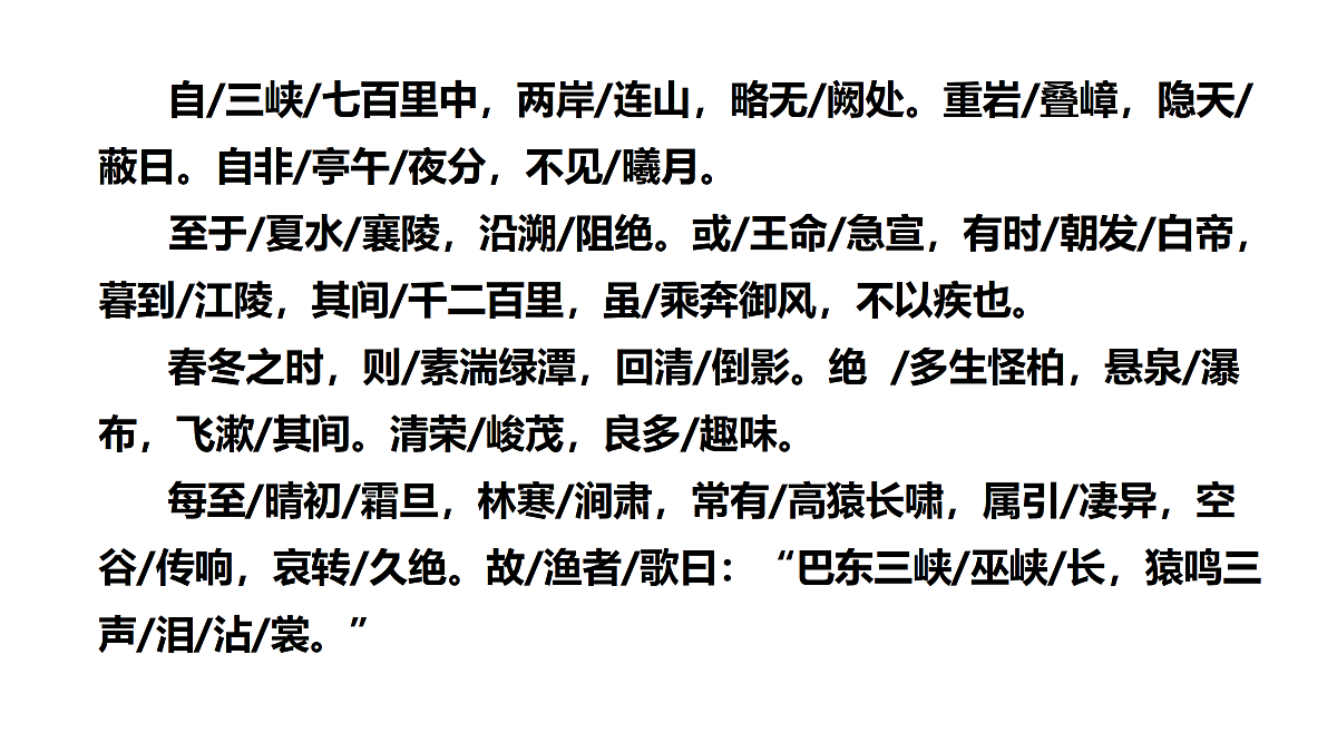 17307980第8页