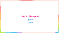 小学英语译林版（三起）（2024）四年级上册（2024）Unit 4 I like sport图片课件ppt