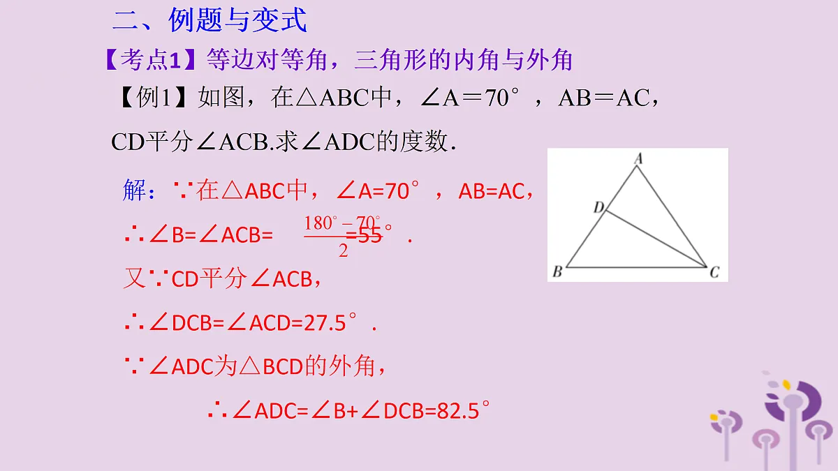 17308152第4页
