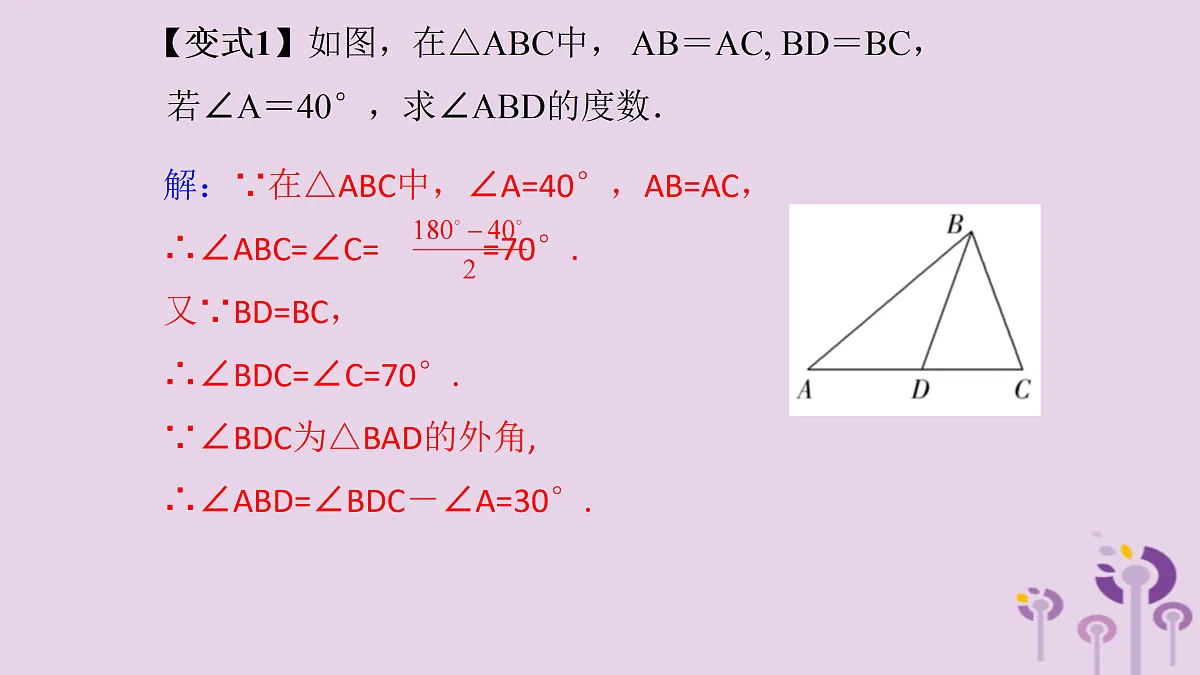 17308152第5页