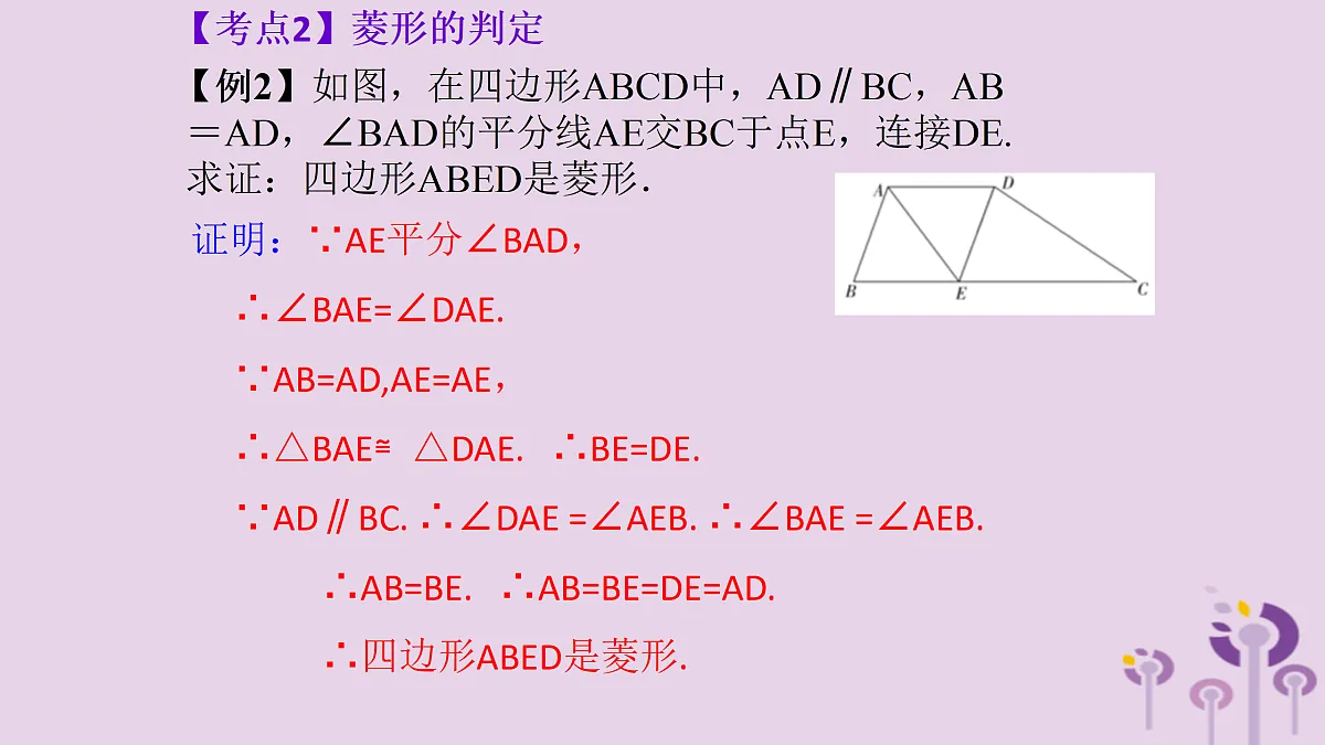 17308159第5页