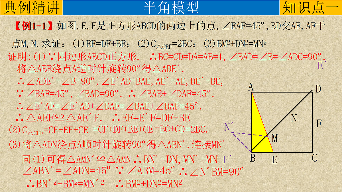 17308178第4页