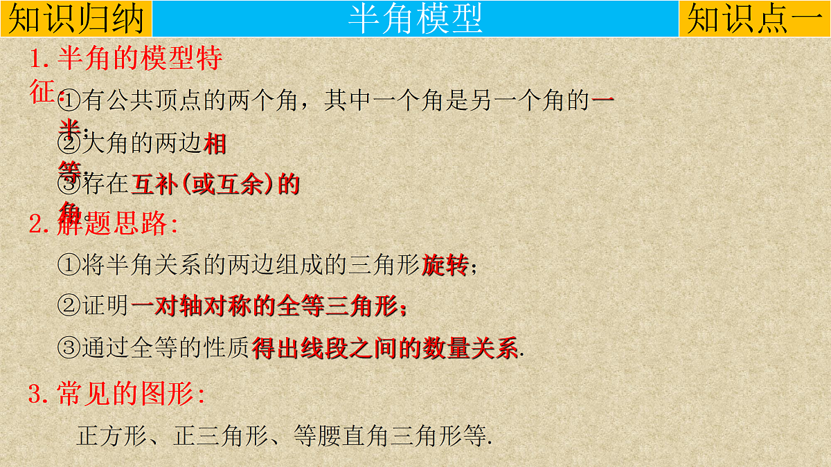 17308178第5页