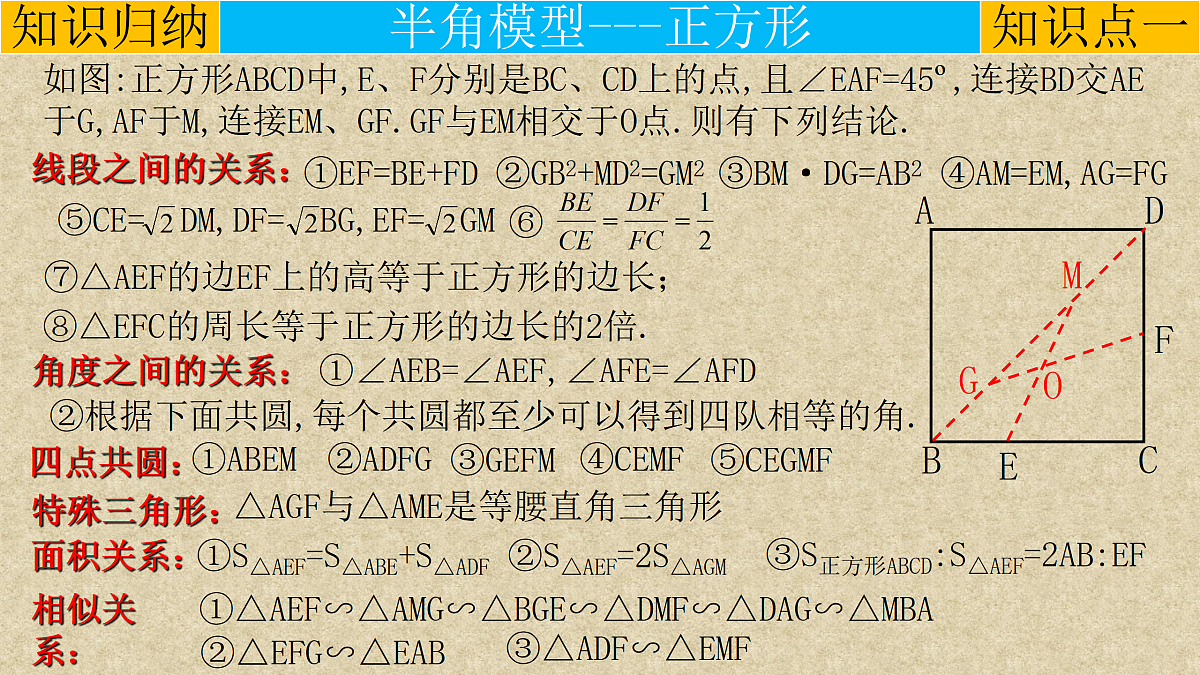 17308178第6页