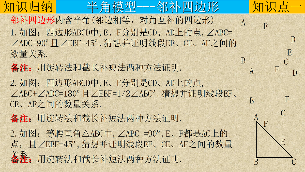 17308178第8页