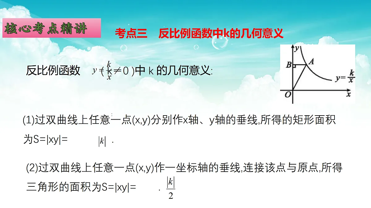 17308198第5页