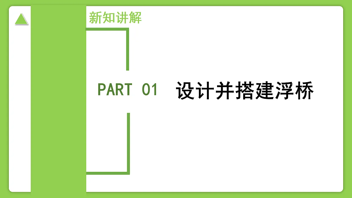 17308557第5页
