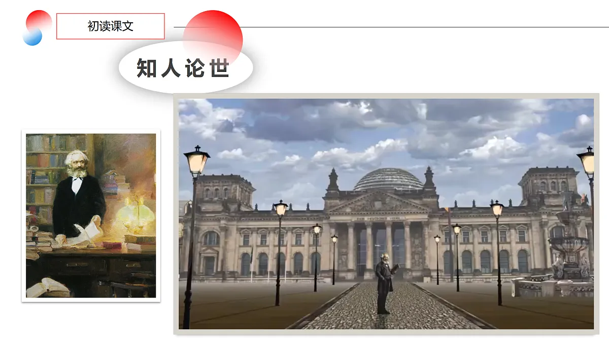 17308559第6页