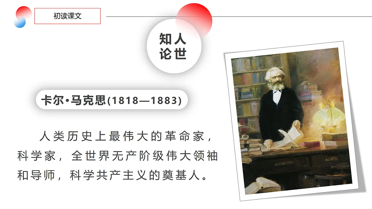 17308559第7页