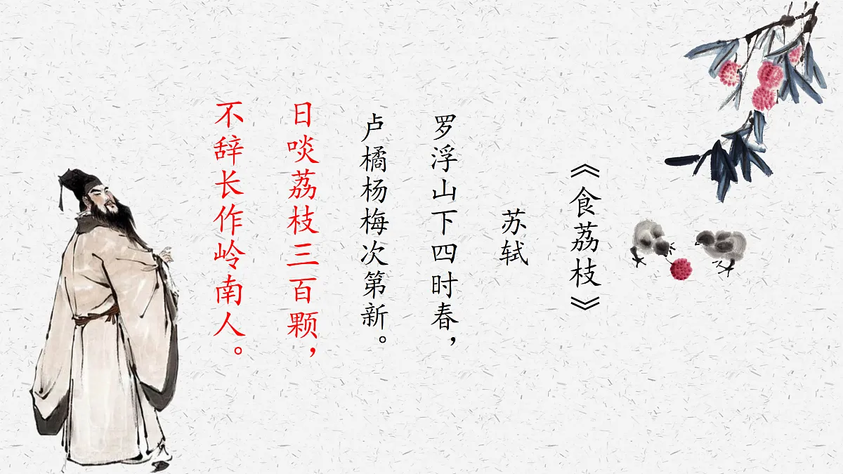 17308560第4页