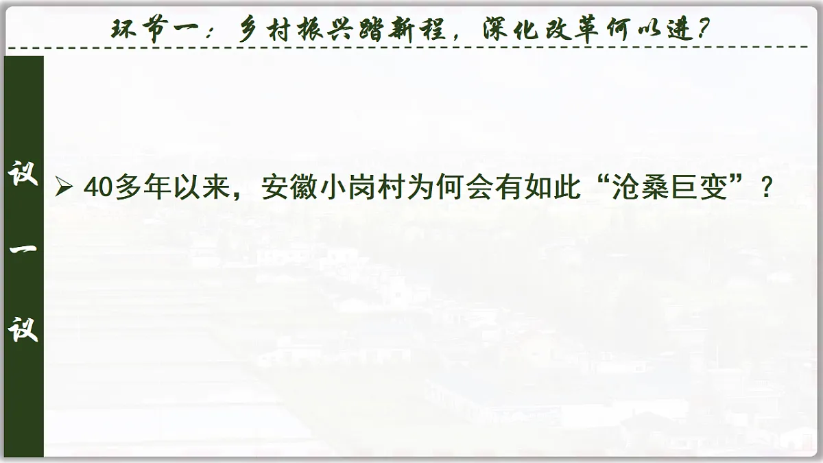 17309305第7页