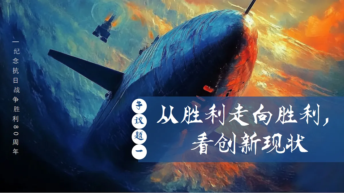17309311第3页