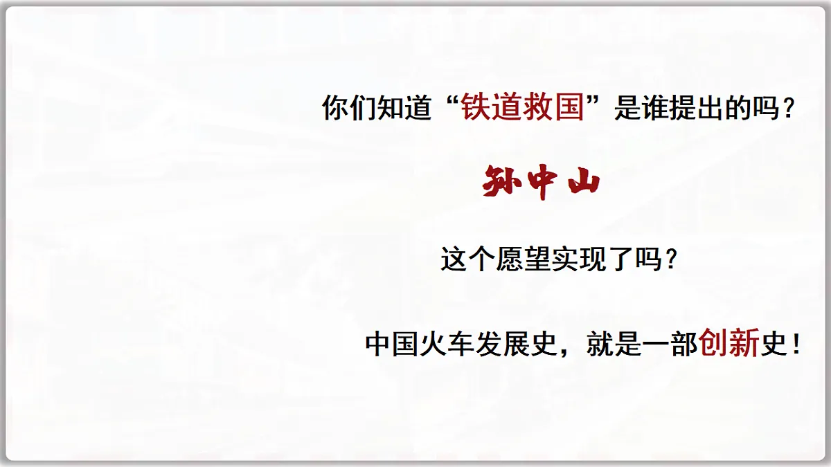 17309315第1页