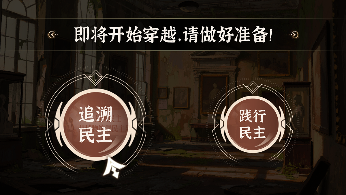 17309328第6页