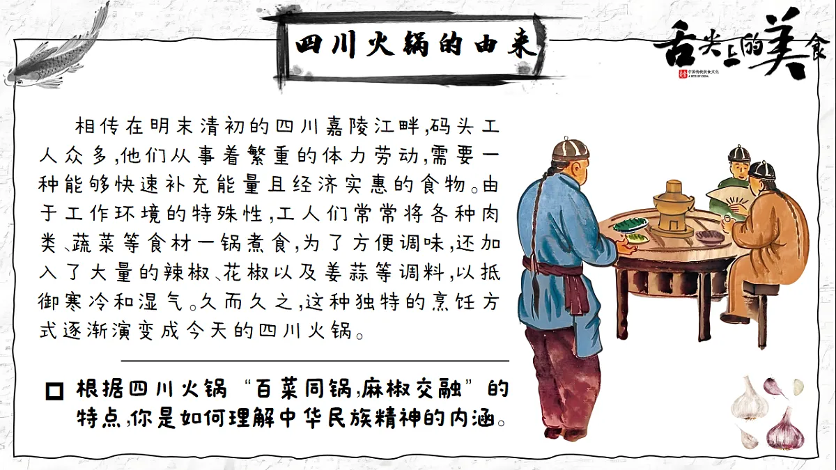 17309355第5页
