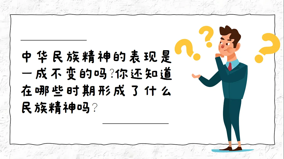 17309355第7页