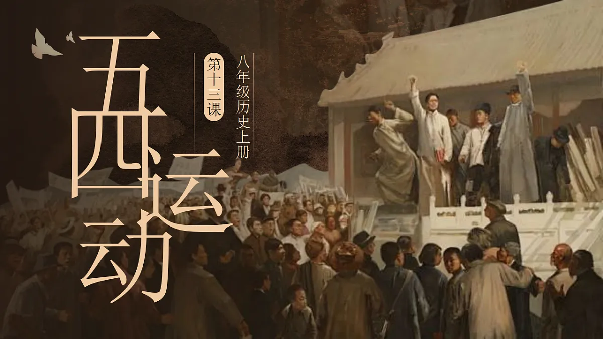 17309661第1页
