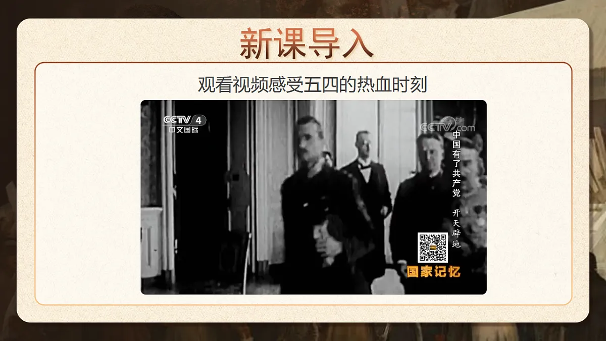 17309661第2页
