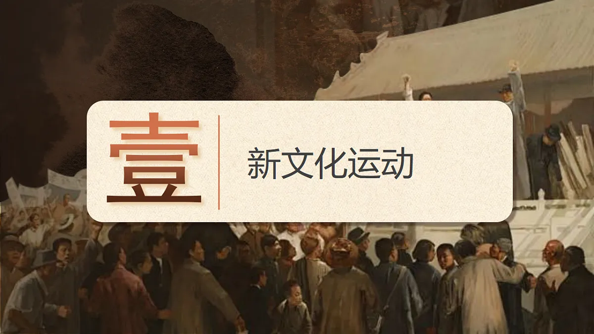 17309661第3页