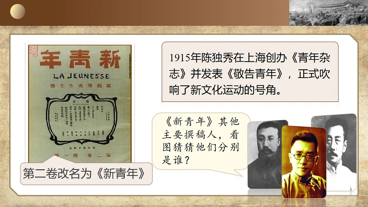 17309661第4页