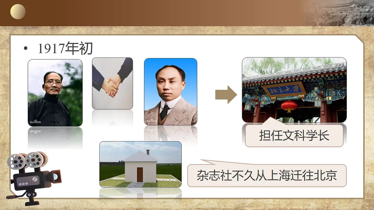 17309661第5页