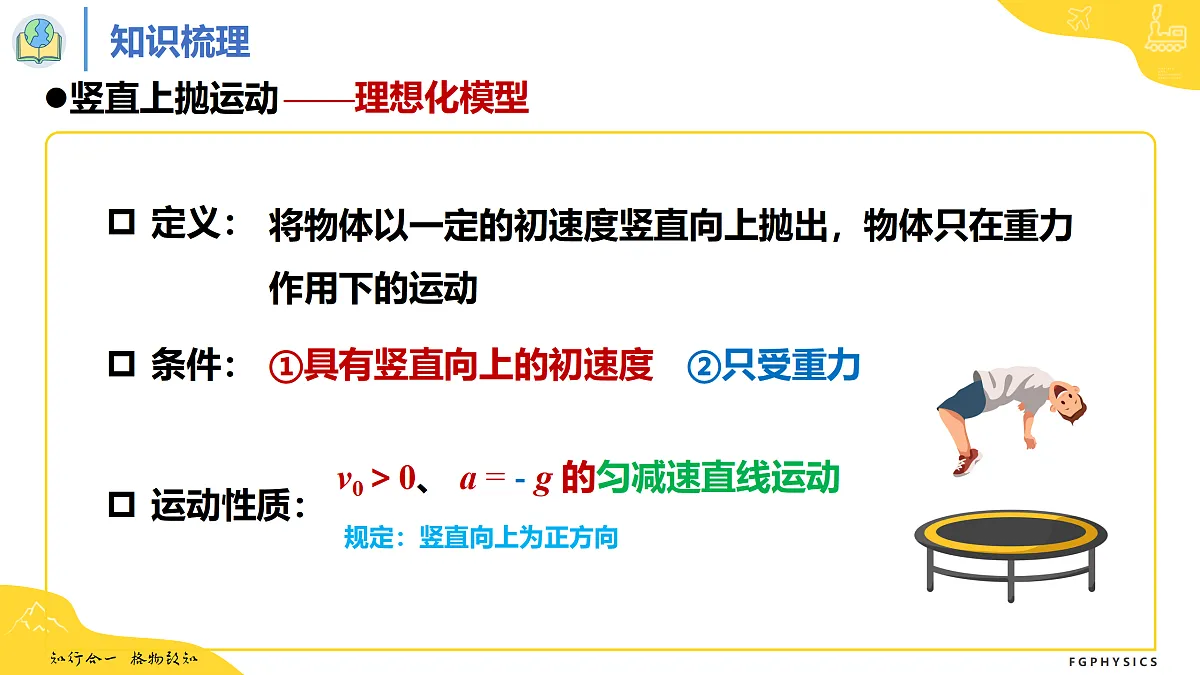 17309969第4页