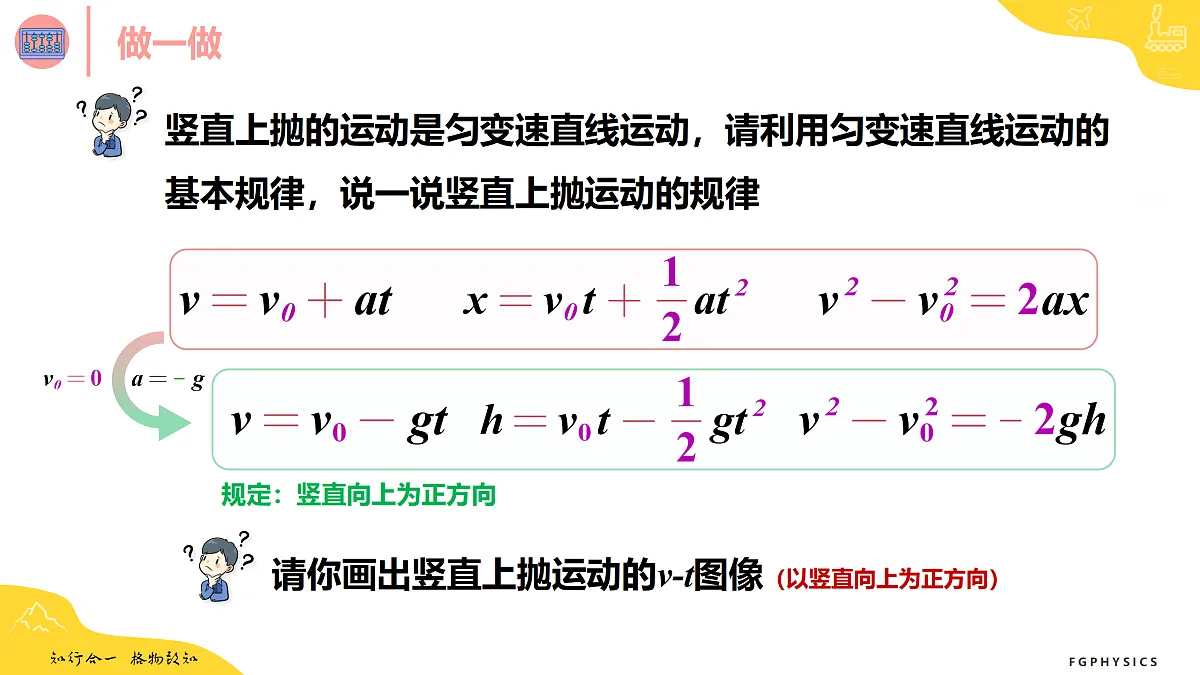 17309969第5页