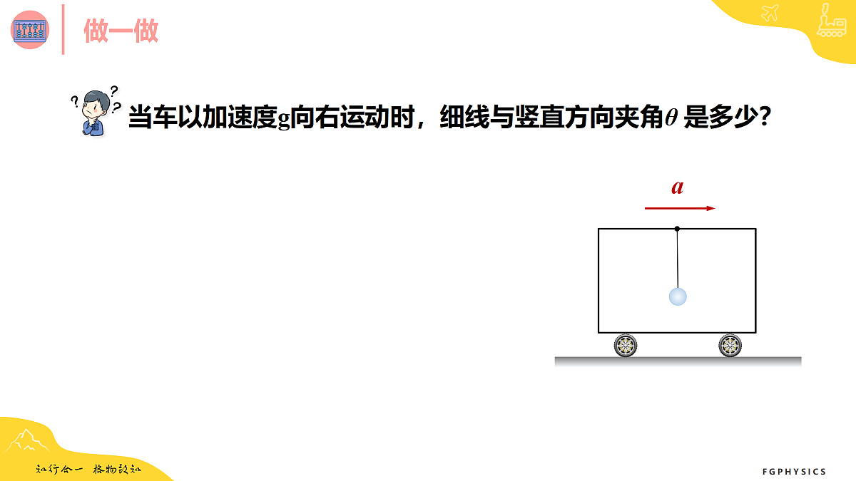 17309979第4页